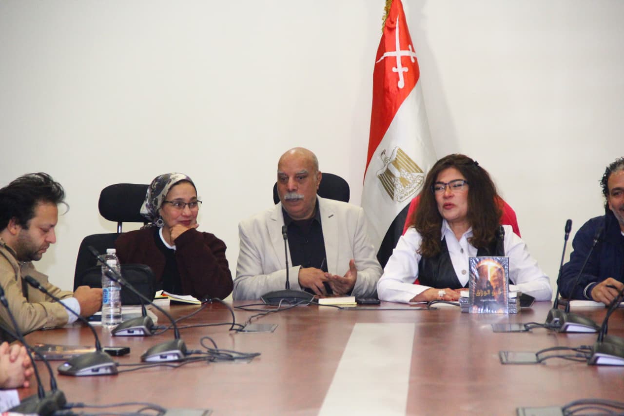 معرض القاهرة للكتاب يناقش رواية «قبو الوراق»، للكاتبة فاطمة ناعوت